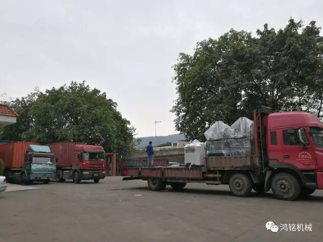 鴻銘|全自動制盒機|天地蓋成型機|全自動禮品盒機|-鴻銘機械