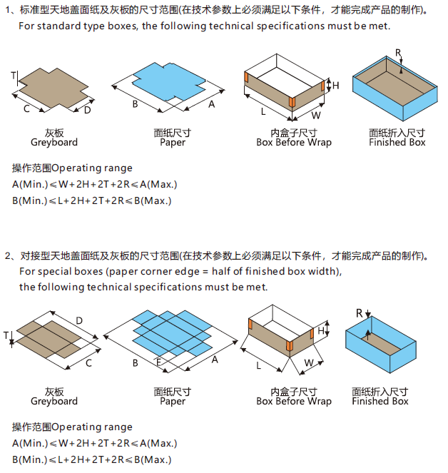 微信圖片_20240823152953.png